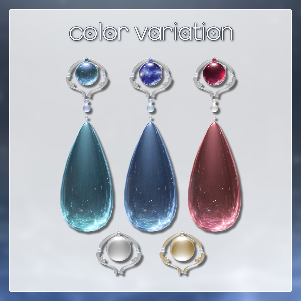 【14 Avatars】Mermaid's Tears Earring🫧