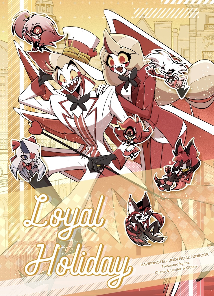 LOYAL HOLIDAY