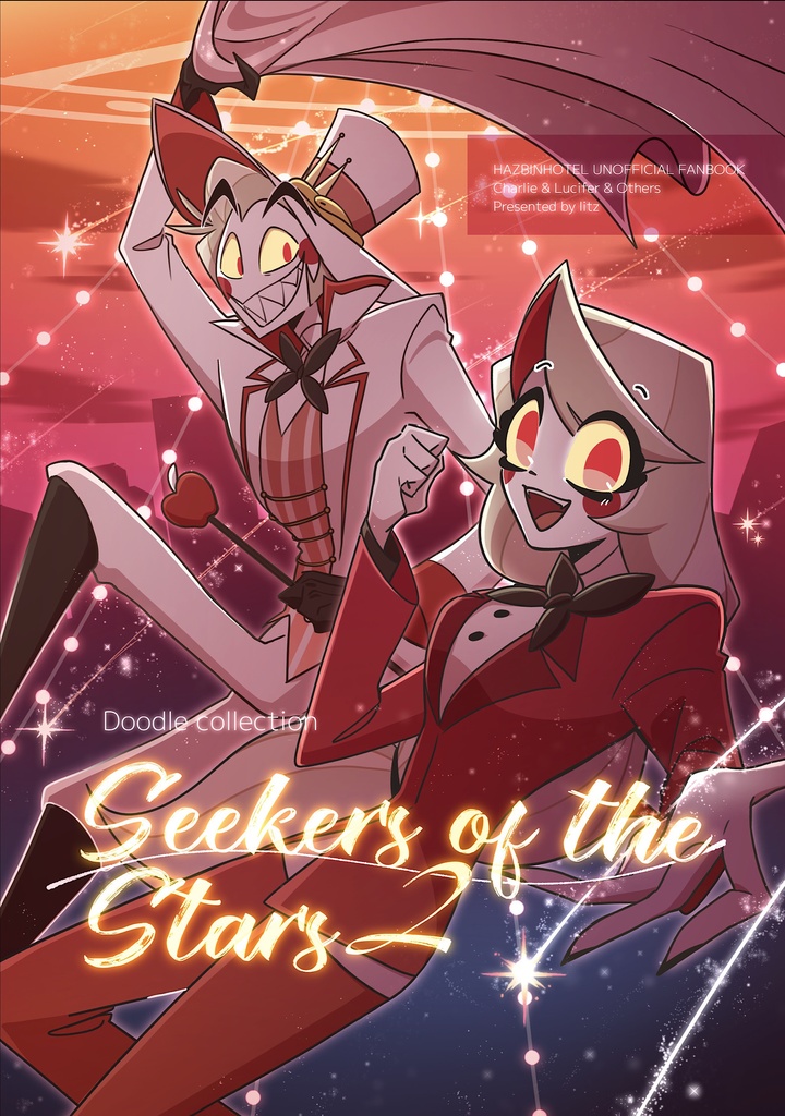 Seekers of the Stars 2