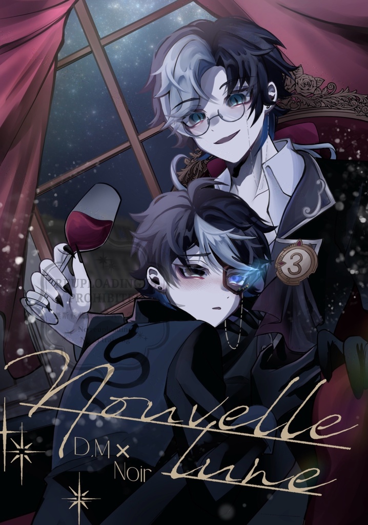 Nouvelle lune