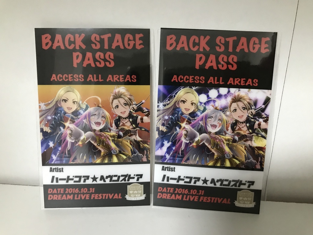 バックステージパス風カード