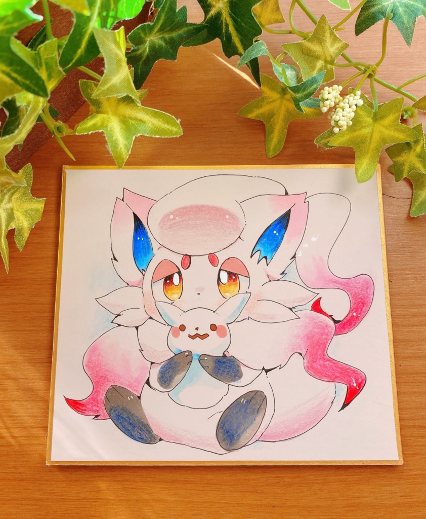 ヒスイゾロア　色紙