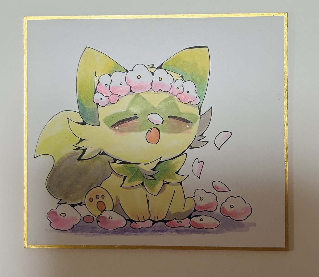 ニャオハ 色紙