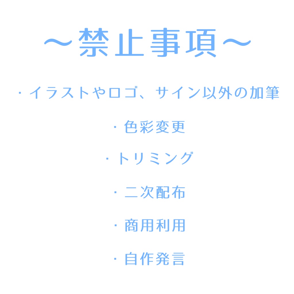 重ねて使う.ᐟ.ᐟ IRIAM メンテナンス素材
