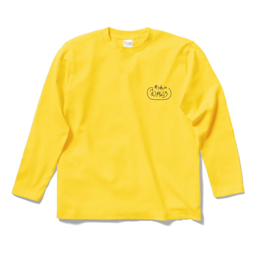 噂噺T-shirt(Long)+2nd mini album「噂噺」(DL ver.)セット