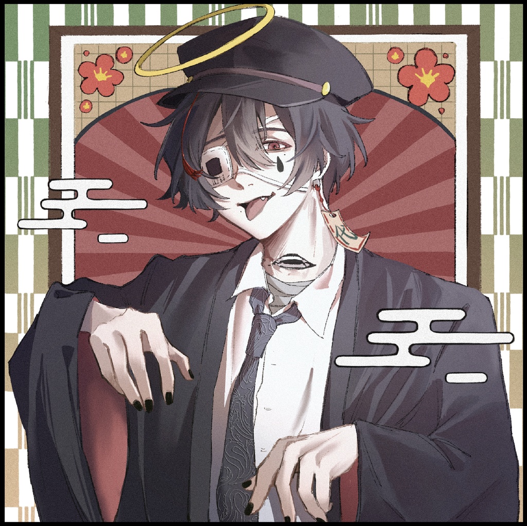 【幽霊】無涯 代1st Full Album「幽験録」DL ver.