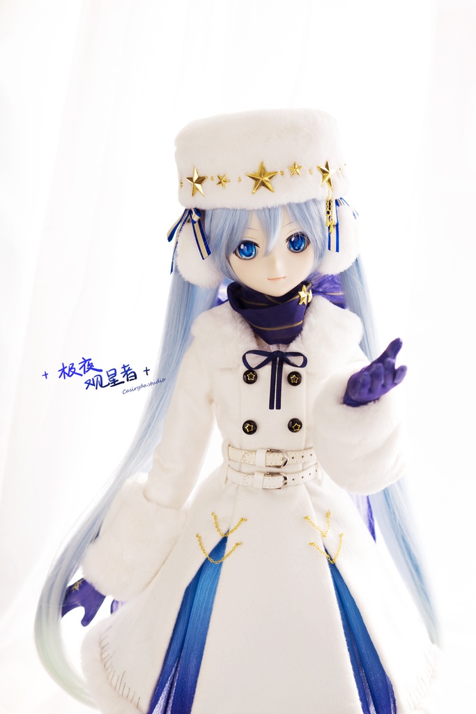 『Casiryda』  『完売御礼』 極夜スターゲイザー ドール衣装 ドルフィードリーム DD dollfiedream