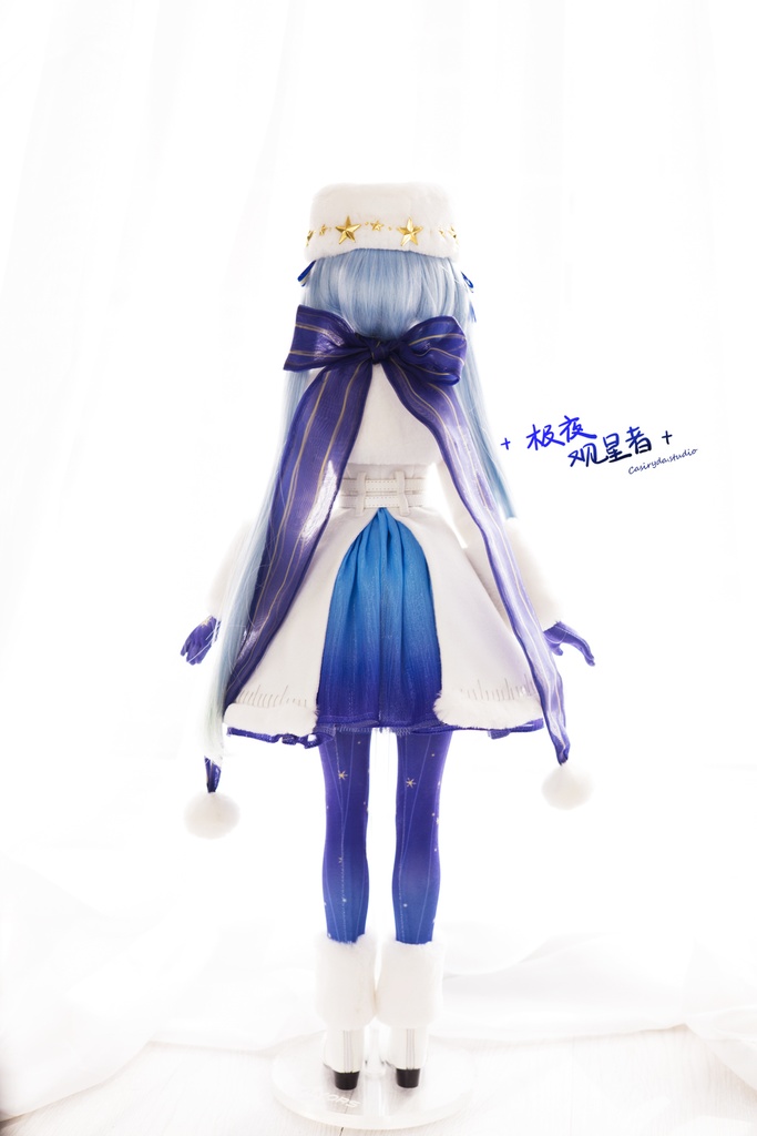 『Casiryda』  『完売御礼』 極夜スターゲイザー ドール衣装 ドルフィードリーム DD dollfiedream