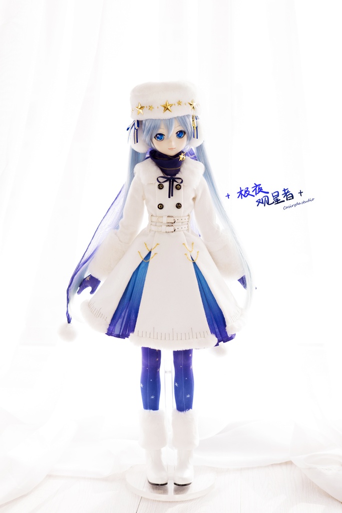 『Casiryda』  『完売御礼』 極夜スターゲイザー ドール衣装 ドルフィードリーム DD dollfiedream