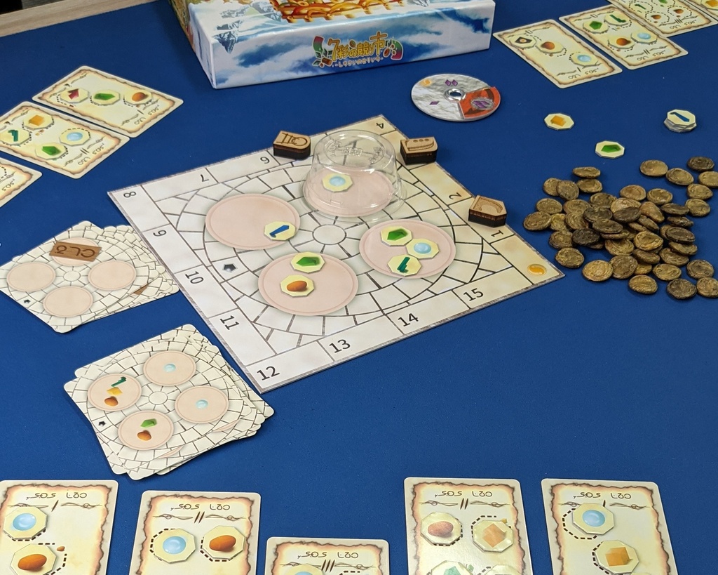 7彩の競り市(あんしんBOOTHパック)