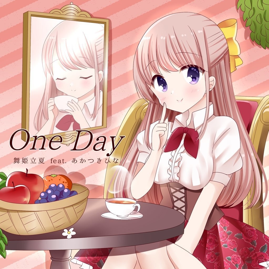 オリジナルアルバム「One Day」