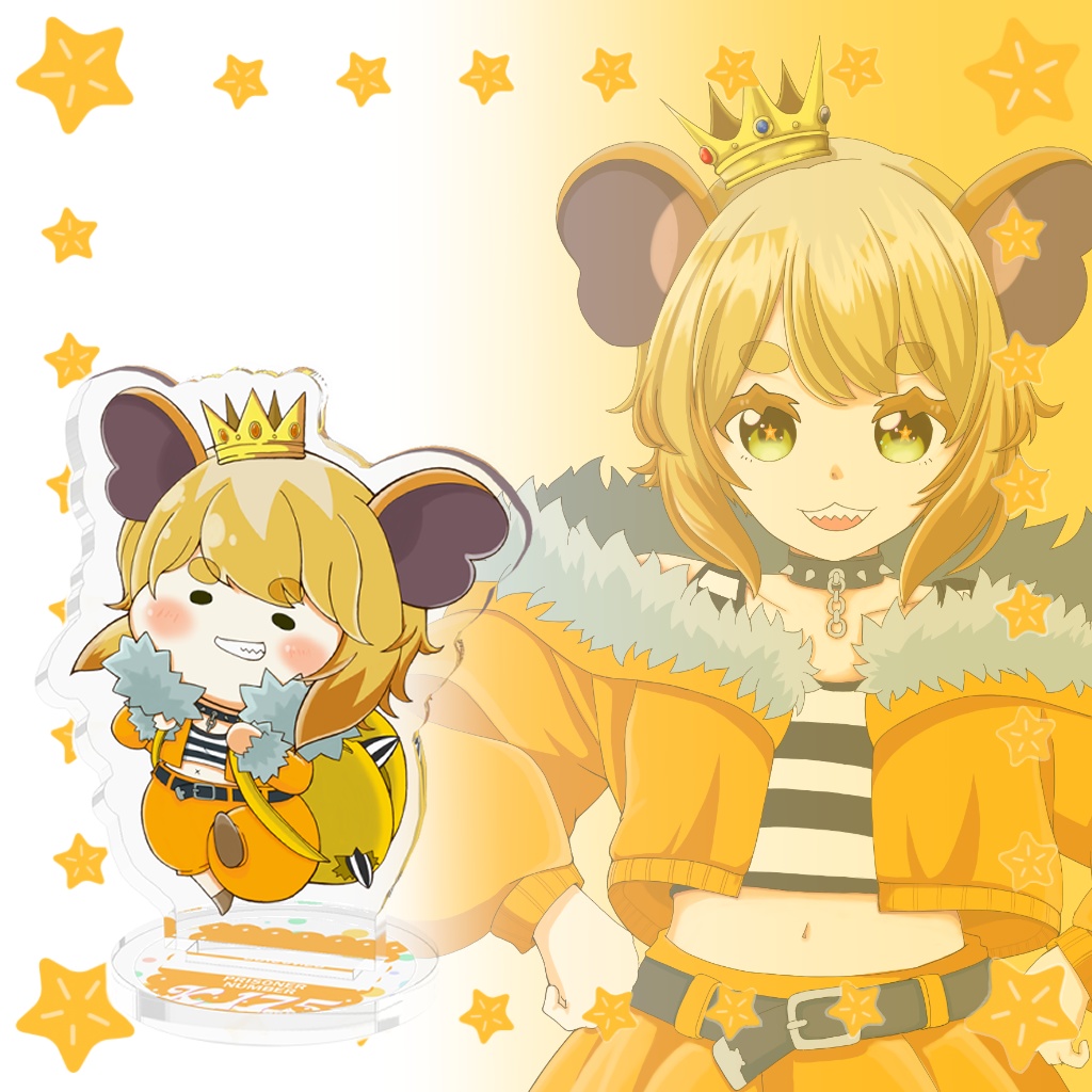 きなこせんせー アクスタ
