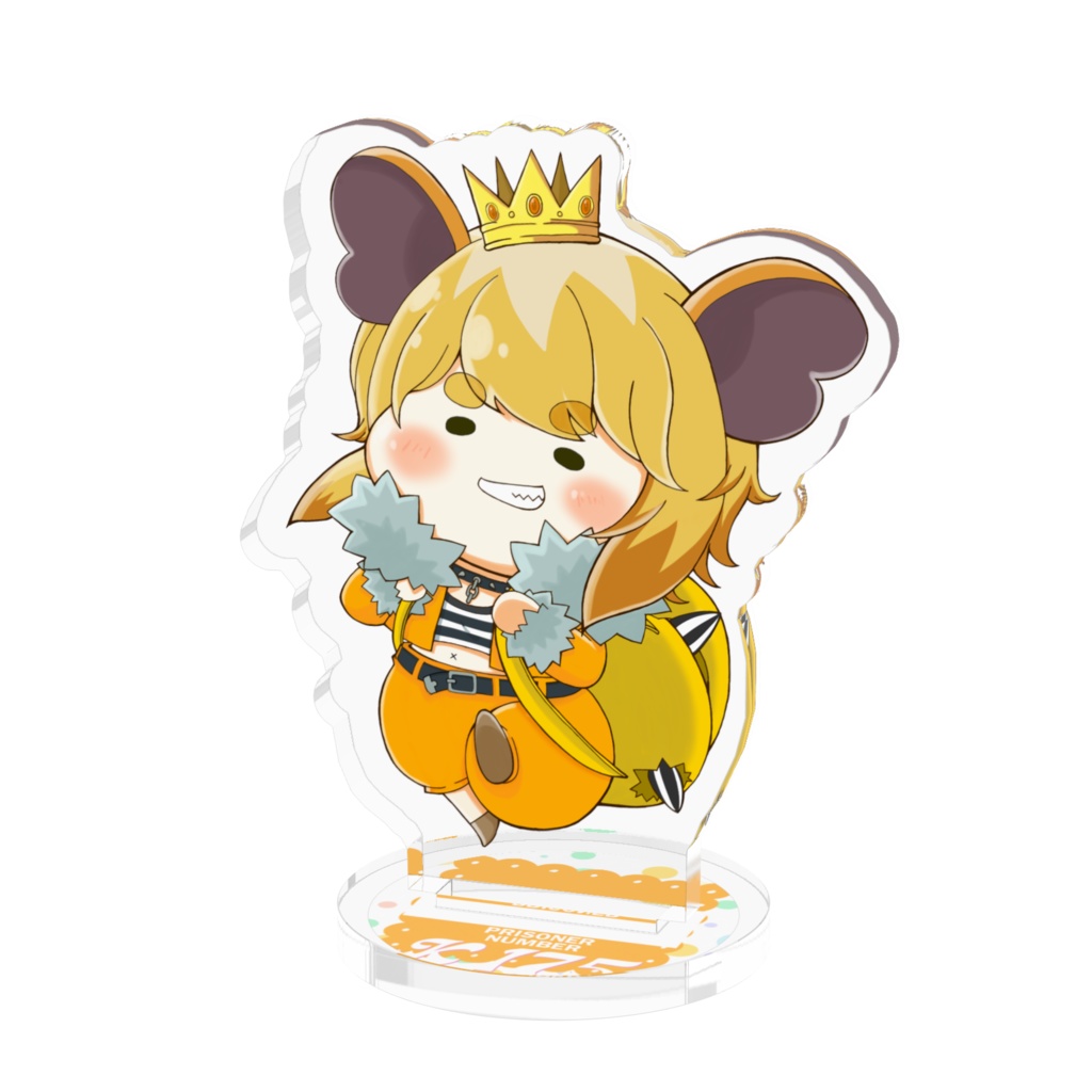 きなこせんせー アクスタ