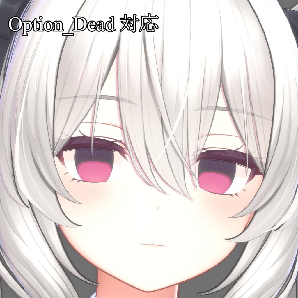 ミルティナ対応 DeformedEyeTexture 33colors