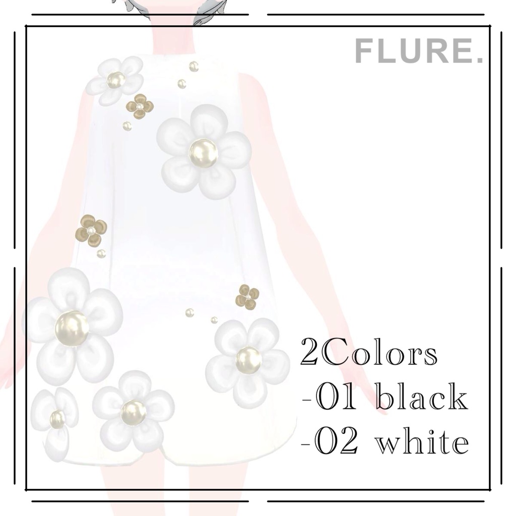 【Grus/Uno対応】FLURE.Dress