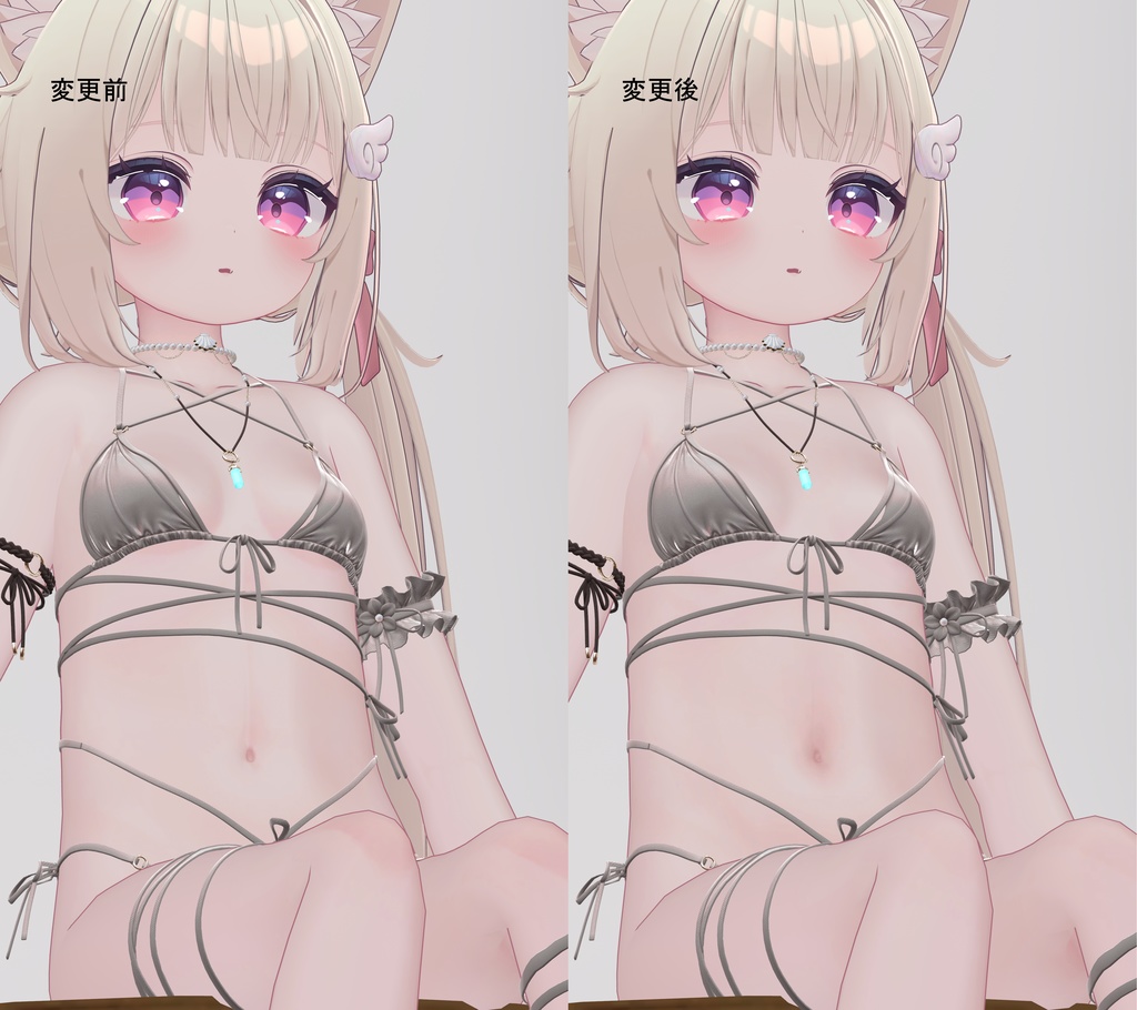 無料 シフォンちゃんのおなかテクスチャ