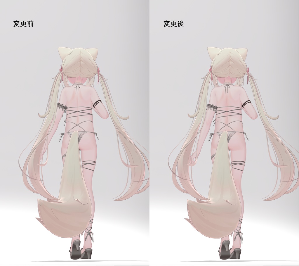 無料 シフォンちゃんのおなかテクスチャ