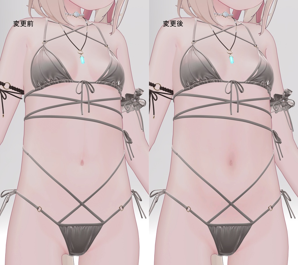 無料 シフォンちゃんのおなかテクスチャ