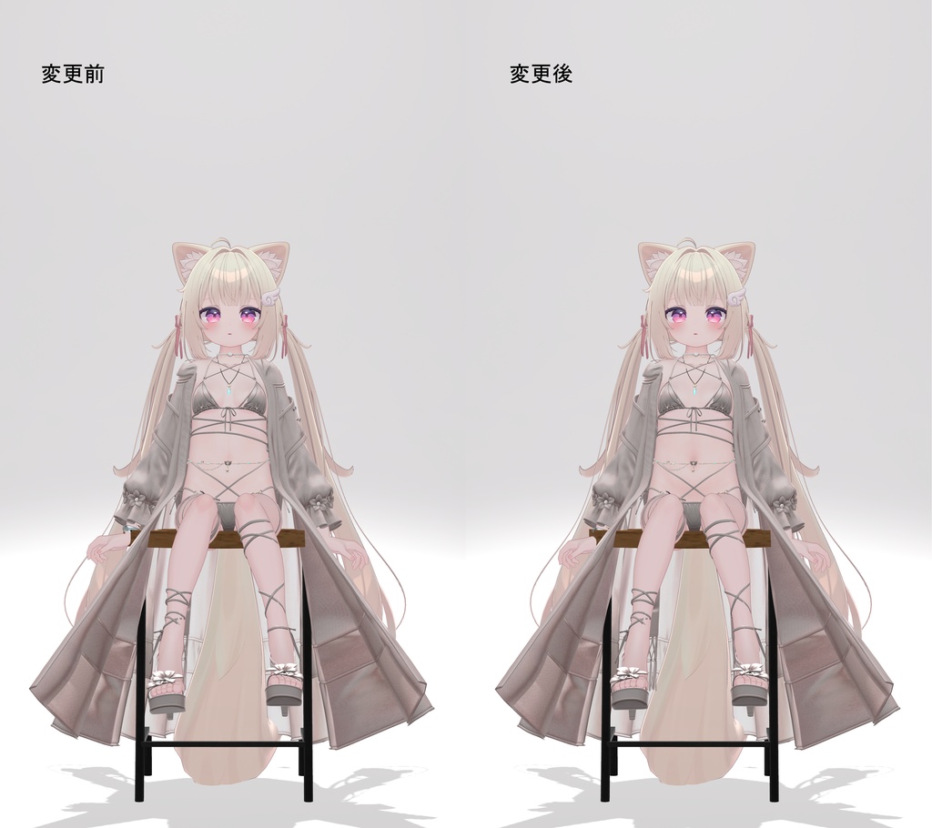 無料 シフォンちゃんのおなかテクスチャ