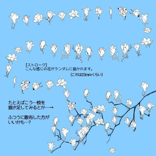 散らし用シンプル花詰め10種+ヒナギク(コミックスタジオ用)おまけつき