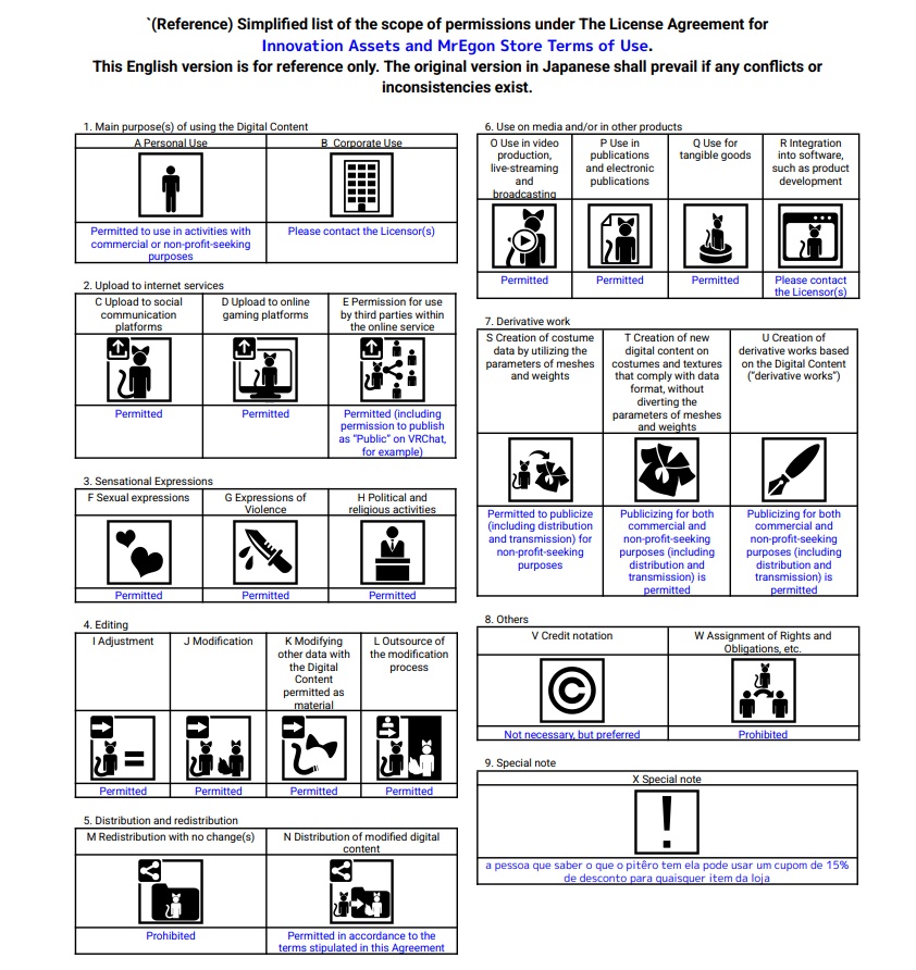 Mr-Trampoline , Synced VRC World Trampoline