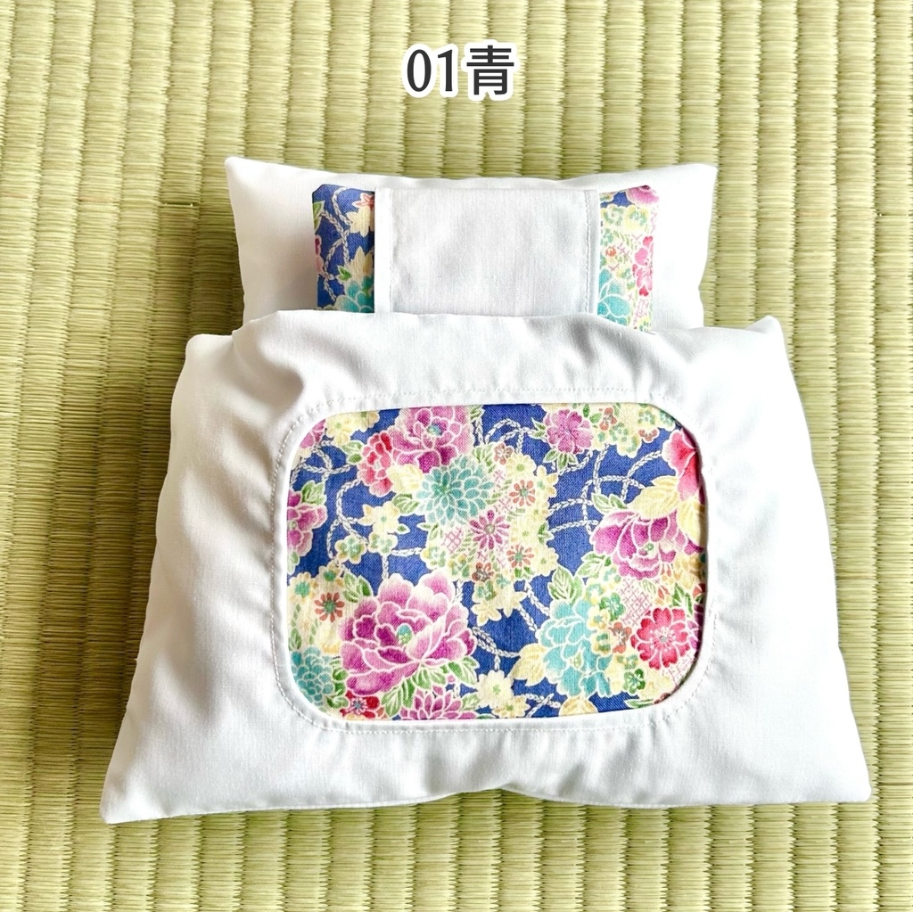 【8cmぬい用】和のお布団セットS