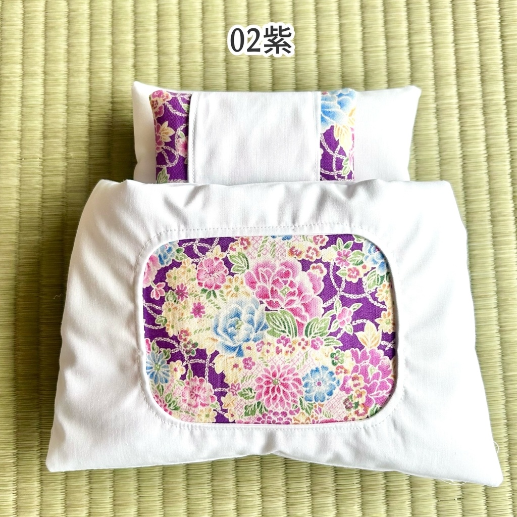 【8cmぬい用】和のお布団セットS