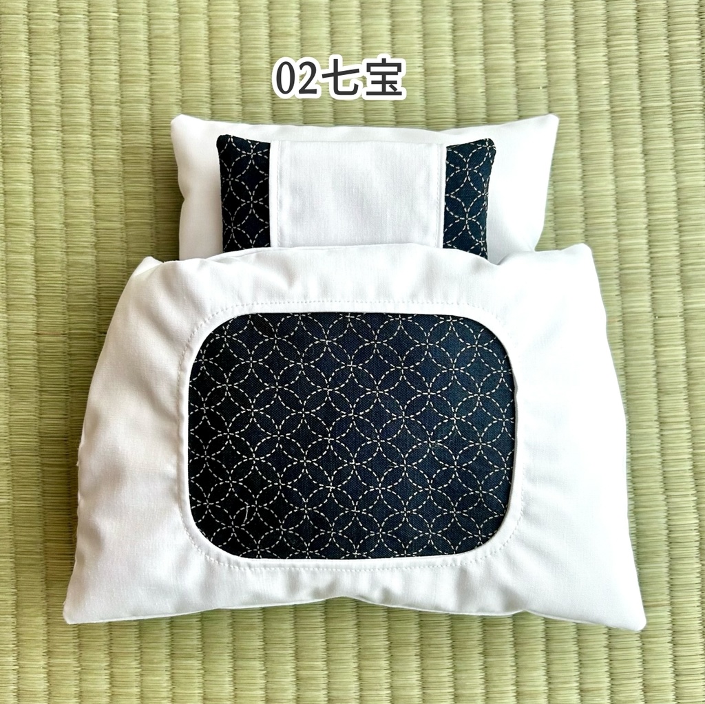 【8cmぬい用】和のお布団セットS