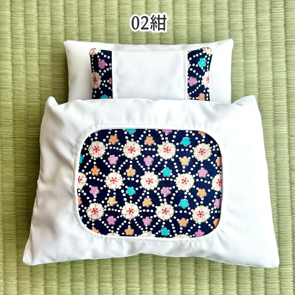 【8cmぬい用】和のお布団セットS