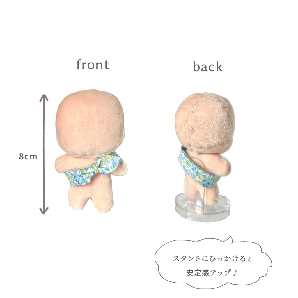 【8cmぬい】和の風呂敷ショルダーバッグS