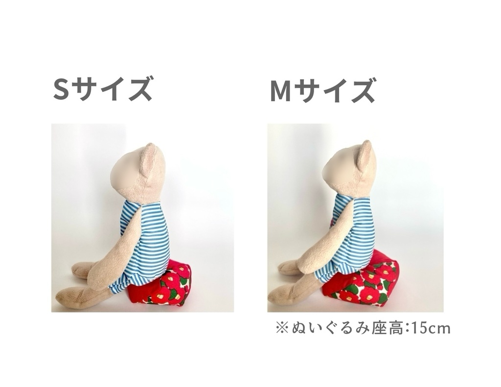 おじゃみ座布団(紺) Sサイズ