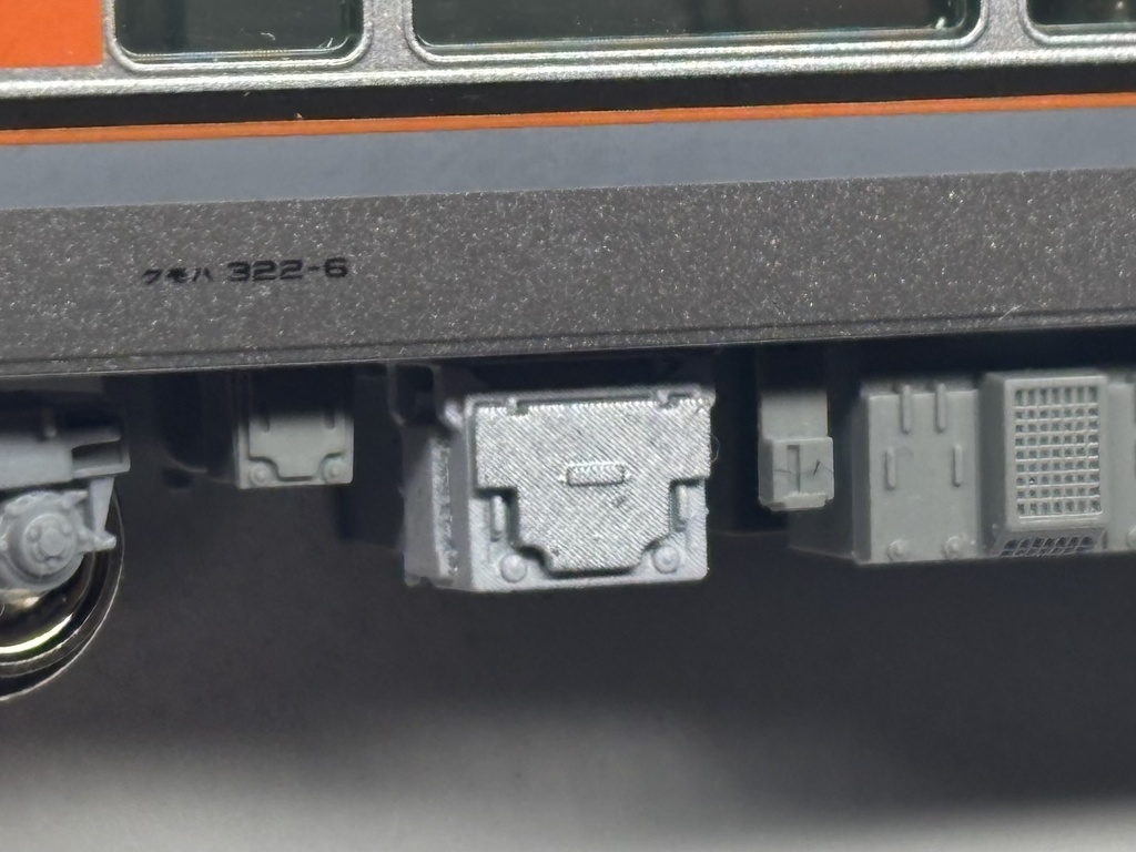 323系用床下機器パーツセットC