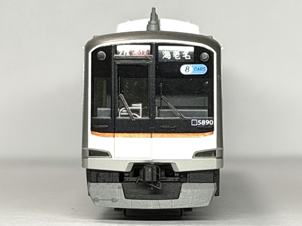 5080系用先頭車床下機器&スカートパーツセット