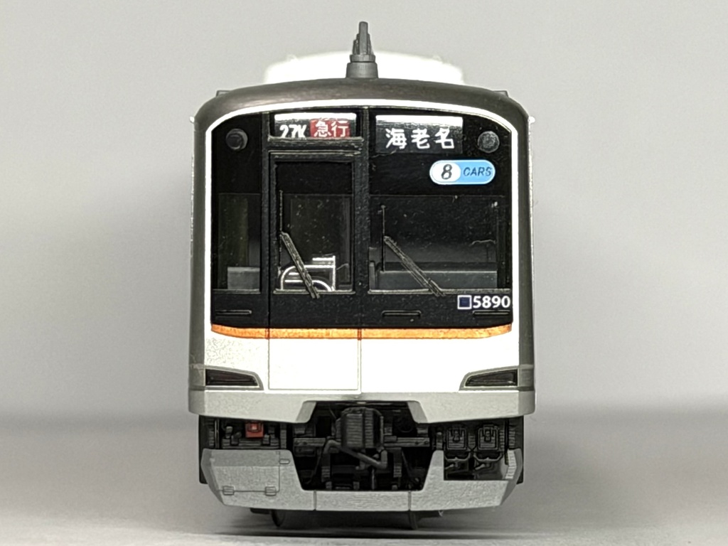 5080系用先頭車床下機器&スカートパーツセット