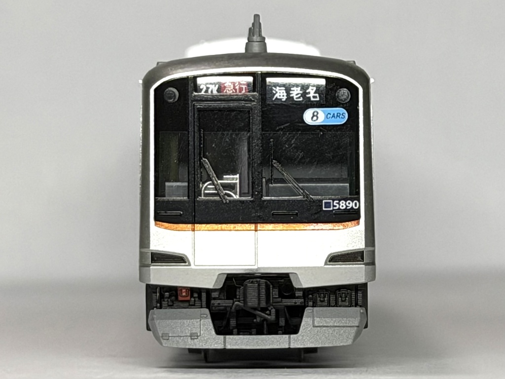 5080系用先頭車床下機器&スカートパーツセット