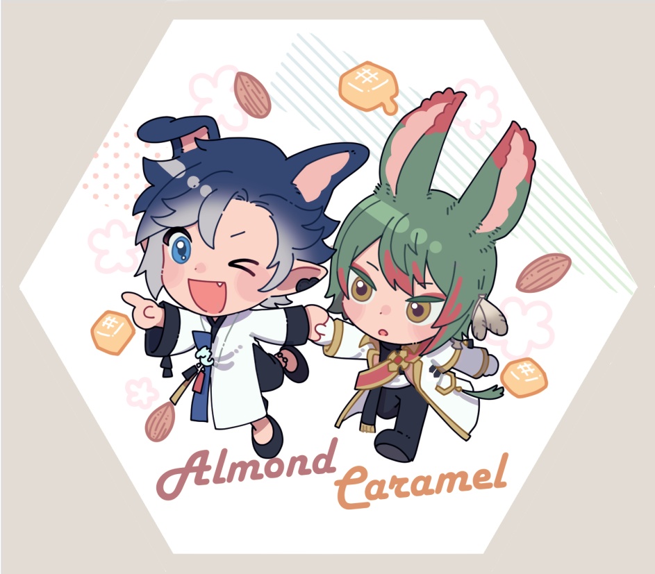 アラメルコースター