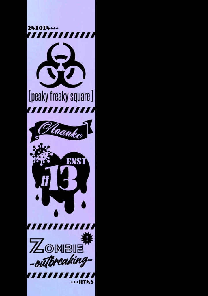 【りつかさ】PEAKY FREAKY SQUARE
