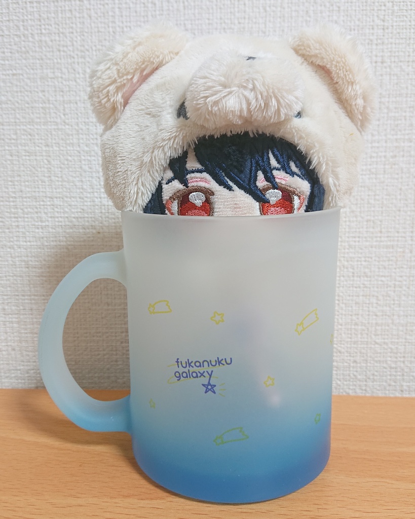 【りつかさ】ふかぬくギャラクシーマグカップ