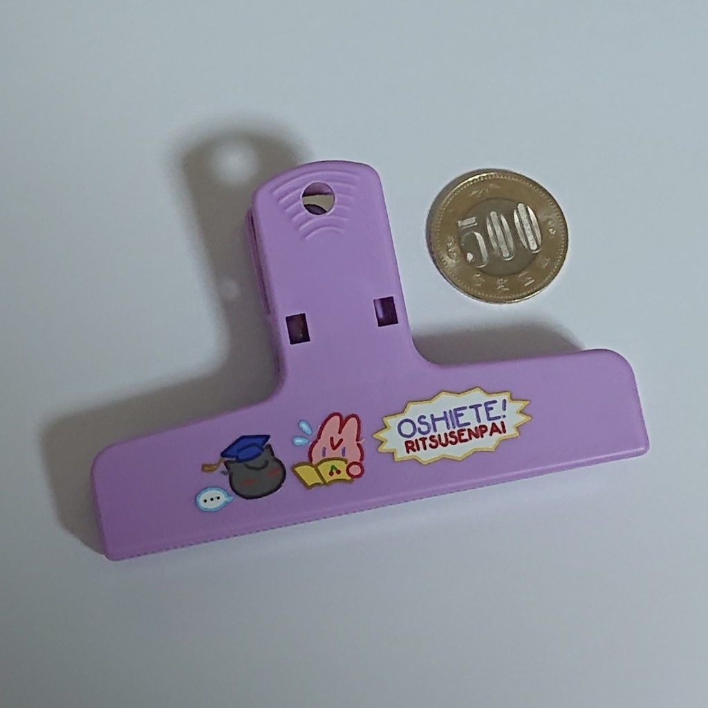 【りつかさ】教えて!凛月先輩クリップ