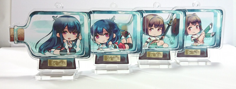 扶桑山城伊勢日向・台座付きアクリルキーホルダー