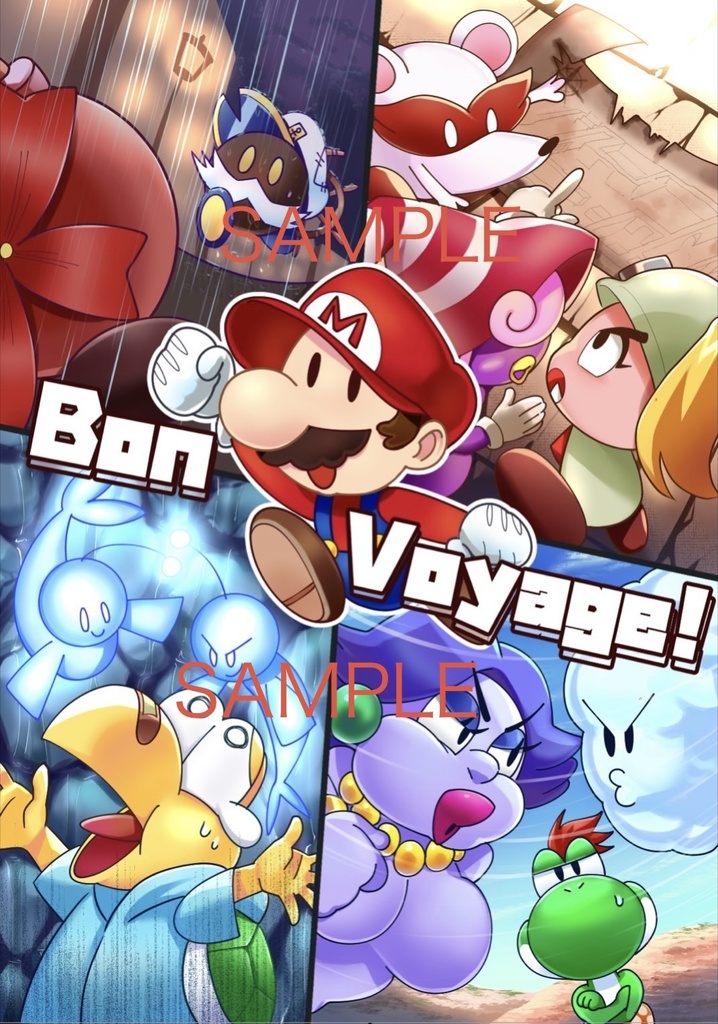 Bon Voyage!