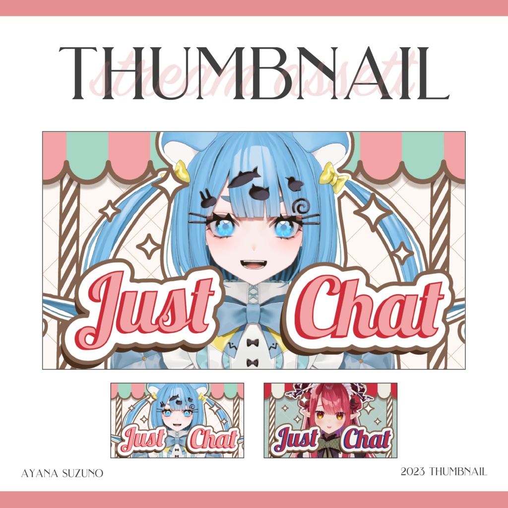 【サムネイル素材】雑談用サムネイル 重ねるだけ レトロなアイスクリーム店風【Vtuber Asset】