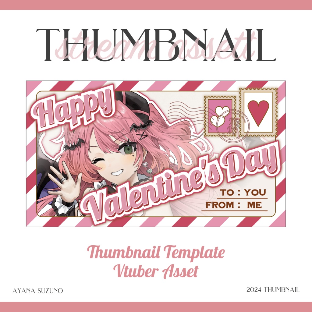 【Vtuber 素材】フォロワー様用バレンタイン素材 / サムネイル素材テンプレート 2024【Vtuber Asset】