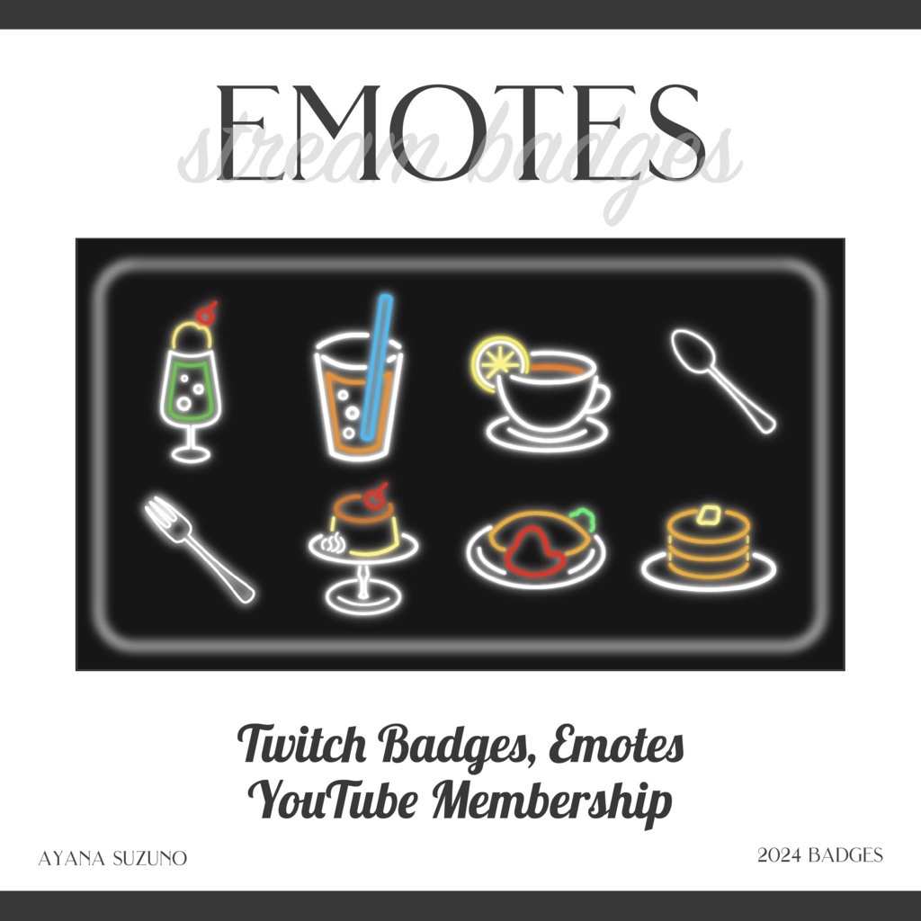 【Twitch Emote / Youtube Stamp】ネオン喫茶モチーフのスタンプ素材【Vtuber Asset】