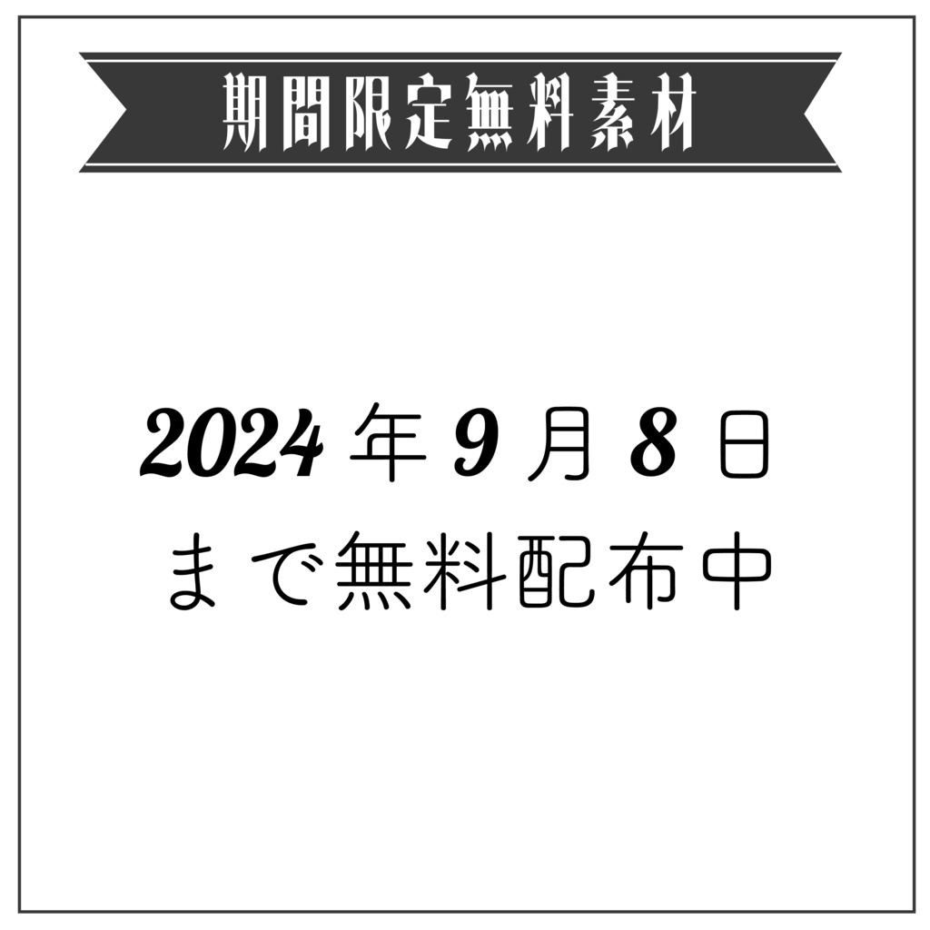 【Twitch Emote / Youtube Stamp】ネオン喫茶モチーフのスタンプ素材【Vtuber Asset】