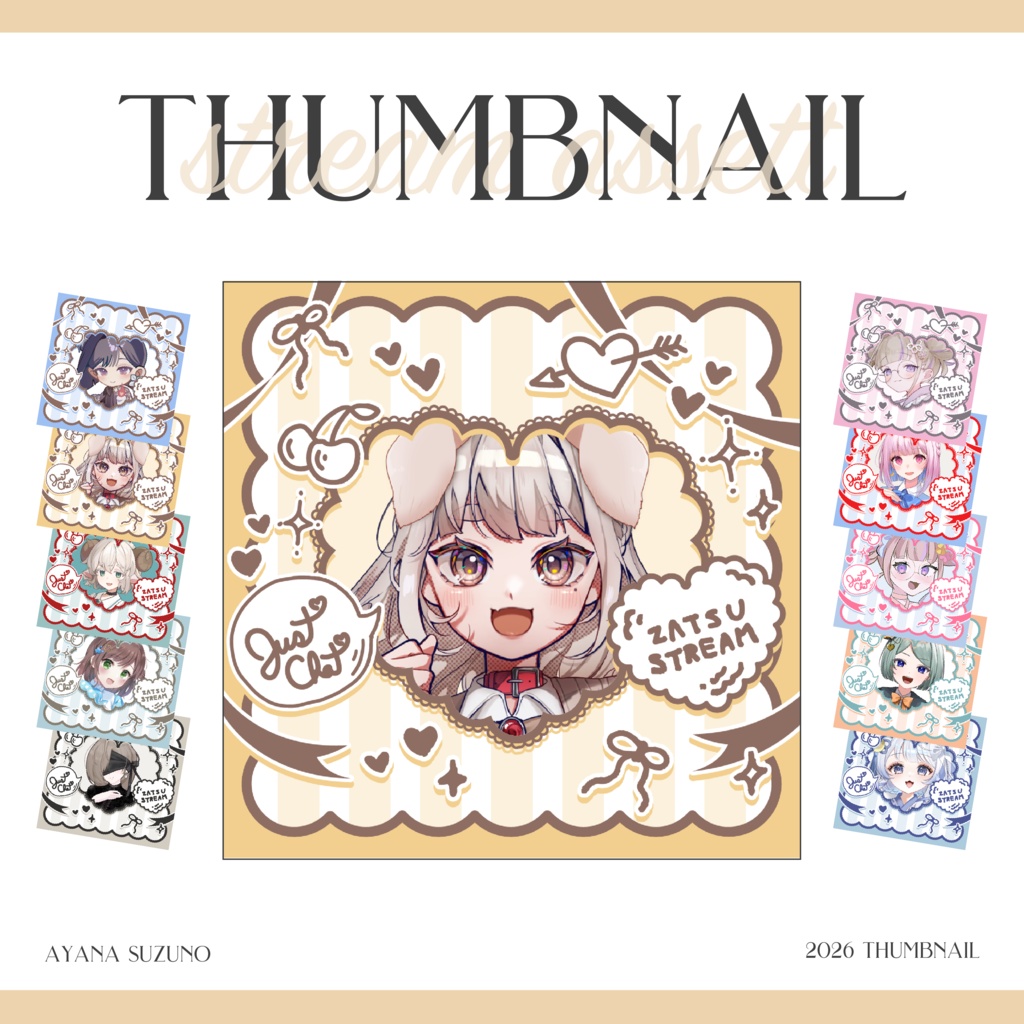 【IRIAM サムネイル 素材】全10種 手描きイラストのガーリーな雑談サムネイル素材 重ねるだけ【Vtuber Asset】