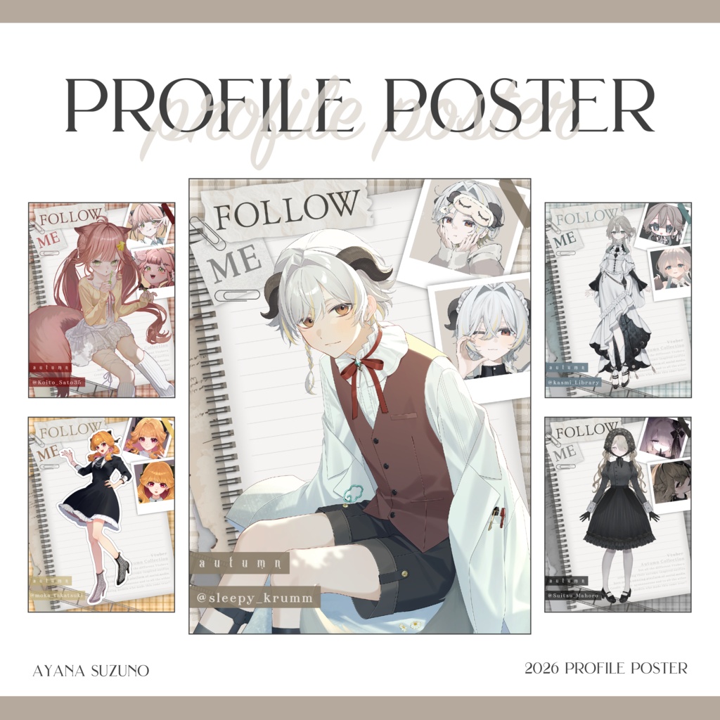 【Vtuber / Vライバー 宣伝素材】全6色 重ねるだけ 商用可 秋風チェックな宣伝画像素材【Vtuber Asset】