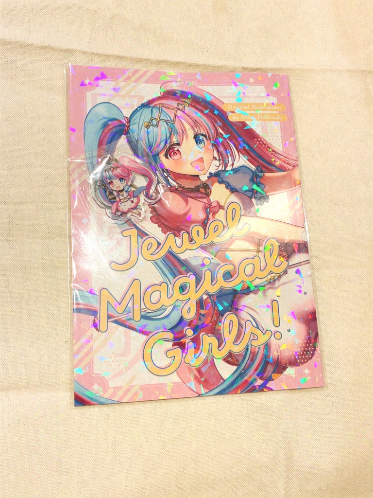 【注文受付中】宝石×魔法少女がテーマのイラスト集とグッズ
