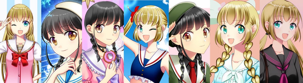 【電子版のみ】カラー×カラー(フルカラーイラスト本/B5/20P)