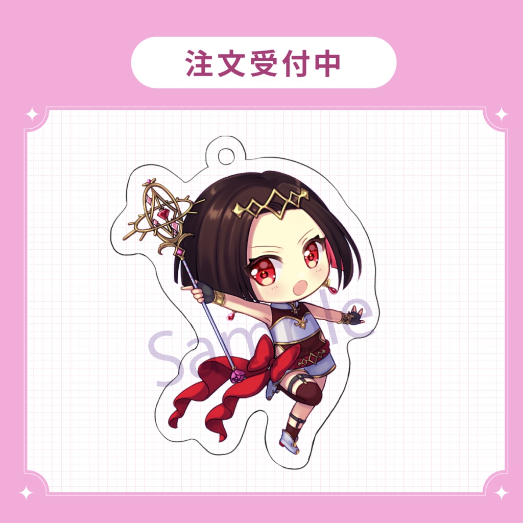 【注文受付中】アクリルキーホルダー(ルビー)